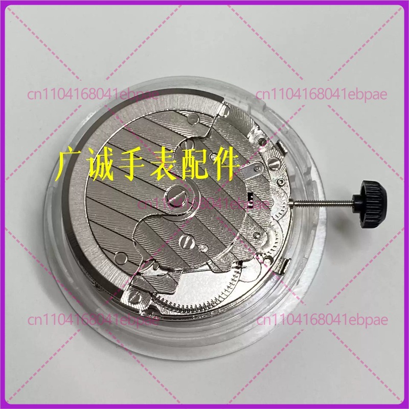 For Seagull T16 Six-Pin Mechan - огляд і ціна Watch Accessories