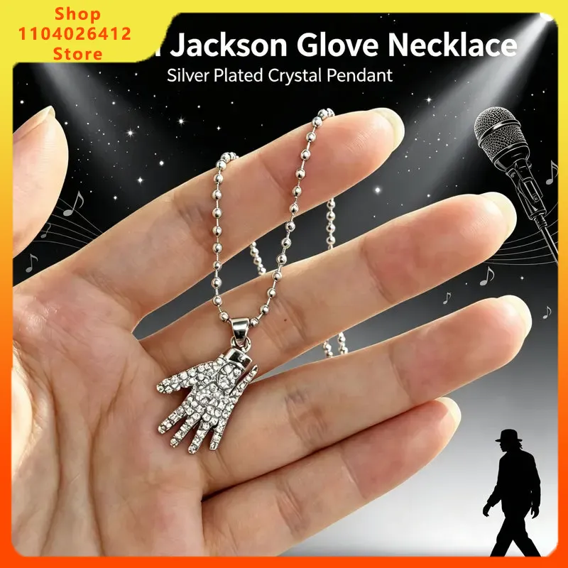 Full Diamond Michael Jackson G - огляд і ціна Anime Pendant Necklace