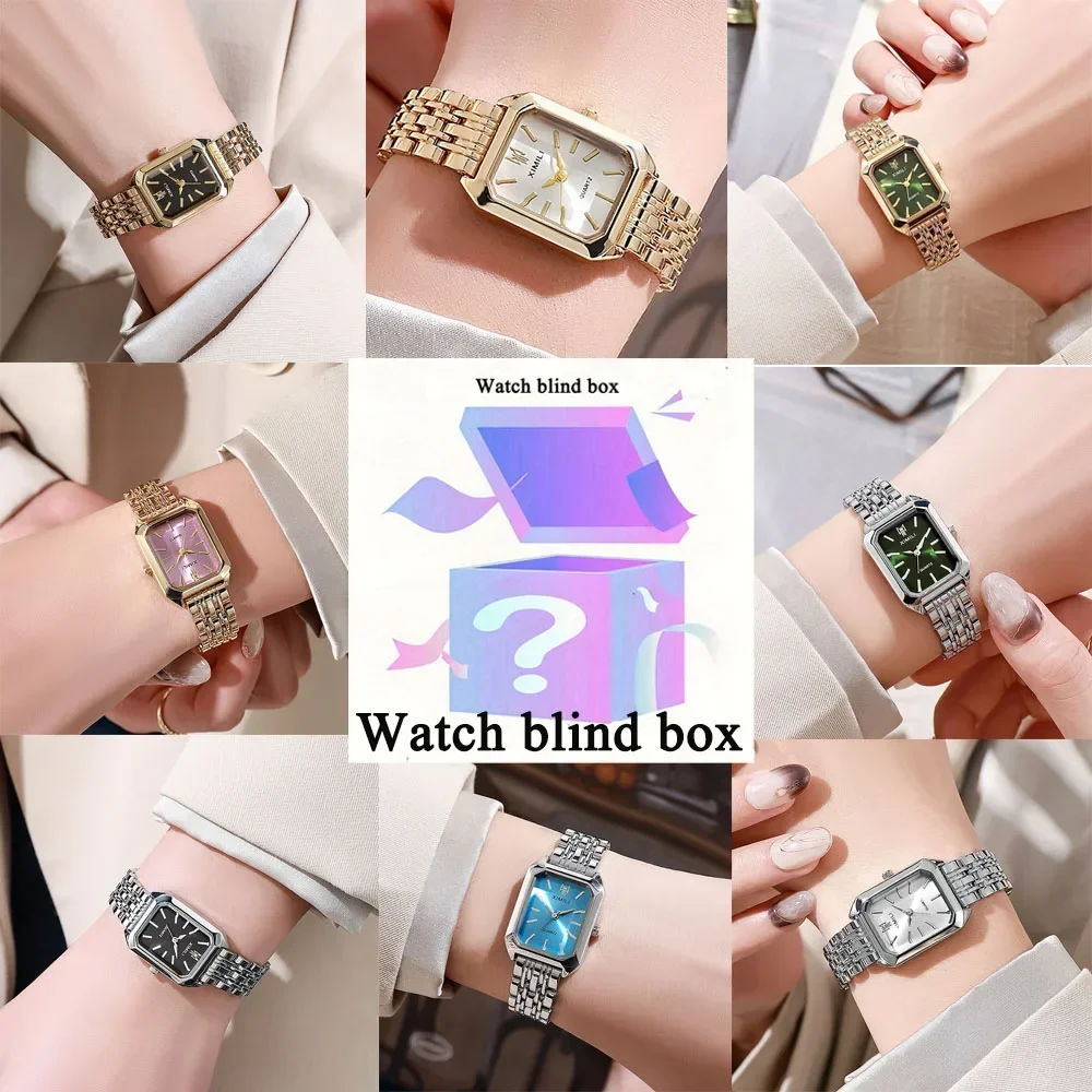 Women Retro Square Metal Band  - огляд і ціна Watch Accessories