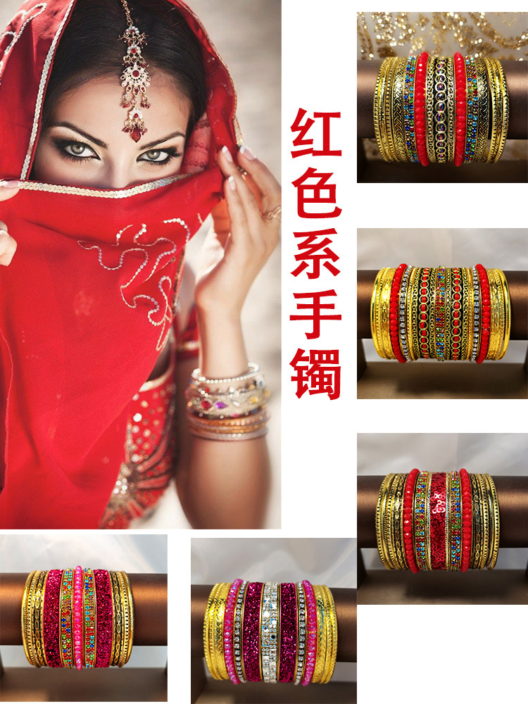 Belly Dance Bracelet, Jewelry, - огляд і ціна Bracelets